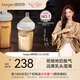 HEGEN海格恩新生嬰兒防脹氣奶瓶0-6-12個(gè)月+ppsu仿母乳防嗆奶寶寶奶瓶 【爆款推薦】奶瓶 240ml 3-6個(gè)月+