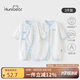歡喜小熊新生兒連體哈衣寶寶夏季純棉護(hù)肚爬服-6個(gè)月剛出生夏天嬰兒衣服