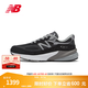 NEW BALANCE NB 官方休閑鞋男鞋復古百搭990V6系列美產(chǎn)運動(dòng)鞋 黑色 M990BK6 40 (腳長(cháng)25cm)