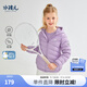 水孩兒（SOUHAIT）童裝男女童輕薄羽絨服冬季新款兒童羽絨外套上衣 深紫 700+蓬松度-充絨量90% 140 充絨量59g