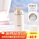 希樂(lè )（cille）316不銹鋼保溫杯大容量男士吸管杯子外出便攜運動(dòng)水杯奶咖白450ml