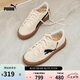 彪馬PUMA【尺碼偏大】休閑鞋女子復古百搭增高厚底鞋397233 37
