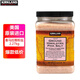 Kirkland Signature柯克蘭喜馬拉雅粉鹽2.27kg美國進(jìn)口玫瑰鹽浴鹽巖鹽燒烤調(diào)味品禮物
