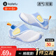 卡特兔童鞋嬰兒學(xué)步鞋秋季兒童涼鞋軟底網(wǎng)面寶寶鞋男女童幼兒園室內鞋 白藍 22 內長(cháng)13.5cm 腳長(cháng)12.5-13.0