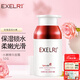 萱姿保濕補水鎖水面霜  純臻玫瑰水嫩精華霜50g