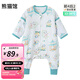 婧麒（JOYNCLEON）嬰兒睡袋夏款2025新款紗布竹棉兒童寶寶春秋款分腿防踢被四季通用 熊貓館-夏季竹棉睡袋 S碼【推薦身高60-85cm】