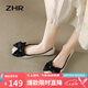 ZHR單鞋女真牛皮蝴蝶結(jié)休閑女鞋平底瑪麗珍鞋子女 AH315 米色 38 