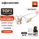 韶音（SHOKZ）【李現(xiàn)同款】OpenRun Pro2 S820骨傳導(dǎo)藍(lán)牙耳機(jī)開放式耳機(jī)運(yùn)動(dòng)無線骨傳導(dǎo)耳機(jī)戶外跑步不入耳掛耳 [爆款推薦]基普喬格定制配色