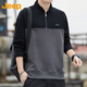 吉普（JEEP）衛衣男春秋季寬松長(cháng)袖T恤男士潮流男裝拼色半拉鏈打底衫 黑灰 3XL