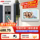 ?？低暎℉IKVISION）可視對講門(mén)禁 智能電子監控小門(mén)童免提語(yǔ)音通話(huà) 門(mén)鈴呼叫室外防水 別墅樓宇醫院DS-KIS4222/含配件 【室內機+門(mén)口機】一拖一套裝 【免費技術(shù)遠程指導】