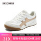 斯凱奇（Skechers）女鞋復古德訓鞋軟底減震休閑運動(dòng)鞋板鞋厚底阿甘鞋177500
