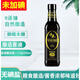 千禾無碘醬油甲狀腺專用食品未加碘生抽零添加特級醬油純糧釀造0添加 1瓶