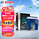 博世（BOSCH）內(nèi)外置空調(diào)濾芯濾清器套裝奔馳GLC200/260/300/E200L/300L/C180L