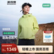 波司登（BOSIDENG）25年新款城市輕戶外女短款連帽防風防水軟殼功能外套B250512018 青茉黃3430-淺春色 S 160/84A 體重約100-110斤