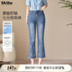 MsShe【冰氧吧釘珠燙鉆】大碼女裝2025夏季胖mm微喇七分牛仔褲子 牛仔淺藍(lán)色現(xiàn)貨 3XL