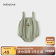 babylove【清倉】嬰兒吊帶包屁衣夏季薄款透氣純棉紗布無袖三角哈衣爬服