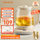九陽（Joyoung）2L大容量養(yǎng)生壺 1200W大功率電熱燒水壺 全系316L母嬰級不銹鋼 多功能恒溫花茶壺煮茶器K20D-WY603