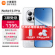 小米紅米Note15 Pro Redmi 【國家補貼】5G手機 新品上市 雪松白 8GB+256GB 官方標配