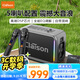 CLAISON T187無(wú)線藍(lán)牙音箱戶外K歌便攜藍(lán)牙音響一體機(jī)大喇叭大功率立體聲重低音炮混響帶2個(gè)麥克風(fēng) 錆色