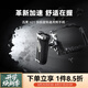 斯莫格（SmallRig）迅鷹H21 18 38快拆球頭齒輪魔術(shù)手冷靴滑槽監(jiān)視器支架通用底座上手提旋轉(zhuǎn)側(cè)手柄快拆滑條相機(jī)配件 H21快拆旋轉(zhuǎn)側(cè)手柄套件（4485）
