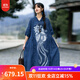 知筆墨夏款新品草木藍染文藝寬松純苧麻鳳凰蠟畫(huà)連衣裙