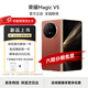 榮耀（HONOR）Magic V5  9mm輕薄長(cháng)續航 6100mAh青海湖刀片電池 驍龍8至尊版 AI 折疊屏手機 絲路敦煌 12GB+256GB 官方標配