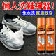 家可美（jiakemei）小白鞋清洗劑家用免洗泡沫專(zhuān)用清潔劑網(wǎng)面鞋運動(dòng)鞋去黃增白干洗劑 【即刷即穿不白包退】200ml*1瓶