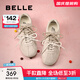 百麗（Belle）漿果糖復古德訓鞋款撞色運動(dòng)休閑板鞋B2472AM5 杏色 38 (240mm)