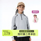onmygame【nuonuo糯糯衣首發(fā)2.0】兒童長袖T恤秋款軟糯親膚男童女童打底衫 云霧灰【無拇指孔】 150