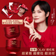 玉蘭油（OLAY）【李宇春同款】全新超紅瓶面霜滋潤雙支抗皺緊致抗衰老護膚品禮盒