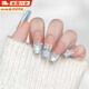 栢啟歆穿戴甲美甲貼片半手工假指甲可拆卸蝴蝶結貓眼帶鉆高級感2025秋冬 奶鹽蝴蝶結 10片 【帶工具包】 S