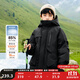 左西童裝男童羽絨服冬季加厚保暖2025新款兒童戶(hù)外三防工裝外套冬 黑色【防水耐磨】 150 cm（充絨量99g）