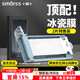 Smorss【2片冰瓷膜】適用一加ACE3/Pro手機膜全膠1+ace3非鋼化軟膜高清防摔無(wú)黑邊修復微晶膜-無(wú)塵倉秒貼
