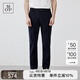 Marc O'Polo/MOP 2024夏季新款簡(jiǎn)約直筒寬松吸濕速干休閑褲男 藏青色898 31