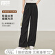 對(duì)白復(fù)古降落傘褲直筒休閑褲女2025秋季新款寬松垂墜感闊腿工裝褲 靜謐黑 S