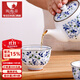 陶趣居日本進(jìn)口小藍芽陶瓷茶杯水杯和風(fēng)手握杯壽司餐廳日式湯吞杯子釉下 矮茶杯 單個(gè)