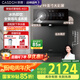 凱度（CASDON）【國(guó)家補(bǔ)貼】家用管線機(jī)壁掛式直飲水機(jī)凈水器即熱式冷熱一體 彩屏觸控定量取水 WIFI智聯(lián)  KG1 KG1