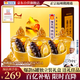 海文銘福州正宗佛跳墻240g*6罐加熱即食海鮮高檔禮盒鮑魚海參中秋節(jié)送禮