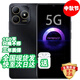 華為手機(jī)華為 智選5G新品 80 S新品上市 地震預(yù)警大電池大內(nèi)存 抗摔防水耐用 紅外遙控 鴻蒙防詐 mate 曜石黑【6+128GB】 藍(lán)牙套裝版【送3年保修+180天只換不修+碎屏險(xiǎn)】
