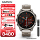 佳明（GARMIN）Fenix8尊榮鈦-47mm飛耐時(shí)8ECG心電心率跑步潛水戶(hù)外運動(dòng)手表
