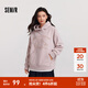 森馬（Semir）史努比系列衛衣女中長(cháng)款假兩件圖案冬oversize搖粒絨連帽衣服 橡皮粉61214（特寬松款介意可拍小一碼） M