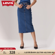 Levi's李維斯25年新款女士美式復古高腰修身后開(kāi)衩中長(cháng)牛仔半身裙 海軍藍 XL (29)