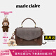 MARIE CLAIRE輕奢大牌女包高端品牌女士手提斜挎包送女友老婆七夕情人節(jié)禮物 咖色 小煤球掛飾送labubu掛飾