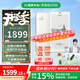 BOOX【送米白色原裝保護套】文石P6小白馬6.13英寸墨水屏電紙書(shū)閱讀器智能護眼看書(shū)神器電子書(shū)口袋閱 標配【送原裝米白色保護套+大禮包】