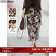 COCOBELLA法式優(yōu)雅復(fù)古風(fēng)繁花半身裙女夏圍裹式長裙HS3065-2 繁花 M