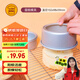 三能（SANNENG）蛋糕模具戚風(fēng)陽(yáng)極活底4寸圓形家用烘焙模具套裝DS1750067