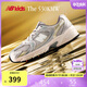 NEW BALANCE7-14歲秋季潮酷Y2K運(yùn)動(dòng)休閑鞋530KMW