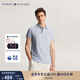TOMMY HILFIGER【紳動(dòng)POLO】夏季男純棉珠地網(wǎng)眼花紗鑲邊修身短袖T恤 淡藍色C1O M （推薦：130-140斤）