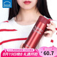 樂扣樂扣（LOCK&LOCK）繽紛保溫杯男女學(xué)生隨手杯商務(wù)便攜保溫杯390ml紅色LHC4015R