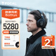 FOCAL the spirit of sound深海潛艇Bathys勁浪無(wú)線藍(lán)牙耳機(jī)雙重主動(dòng)降噪發(fā)燒級(jí)高保真頭戴式耳麥游戲耳機(jī) 【2025新款】雅致黑